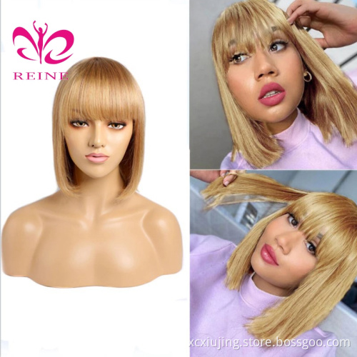 Brazilian Short Fringe Wig Human Hair Bob Wig With Bangs For Women Machine Made Straight Blonde  Bob Human Hair Wigs With Bang